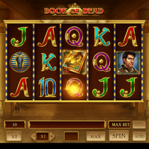 FatPirate - Book of Dead Slot Game - Online Slots Norway